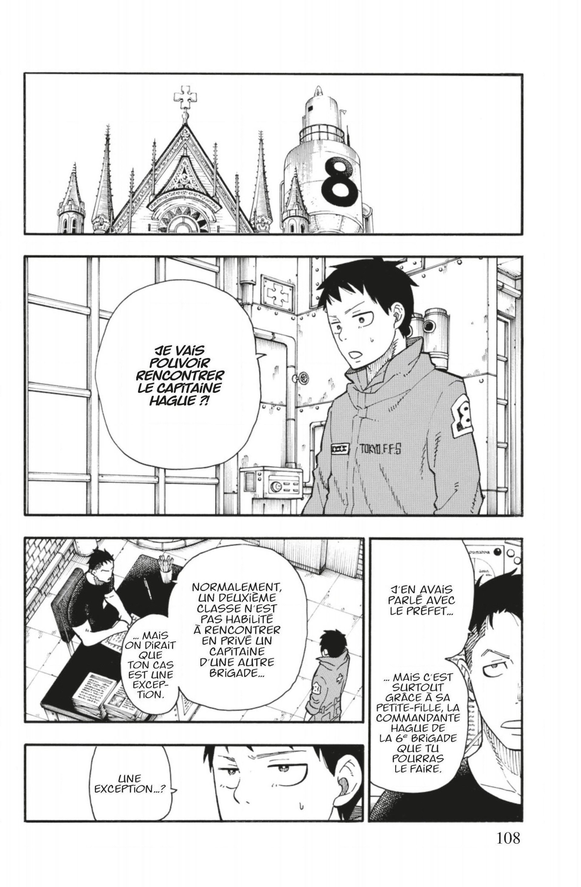 Lecture en ligne Fire Force 93 page 2