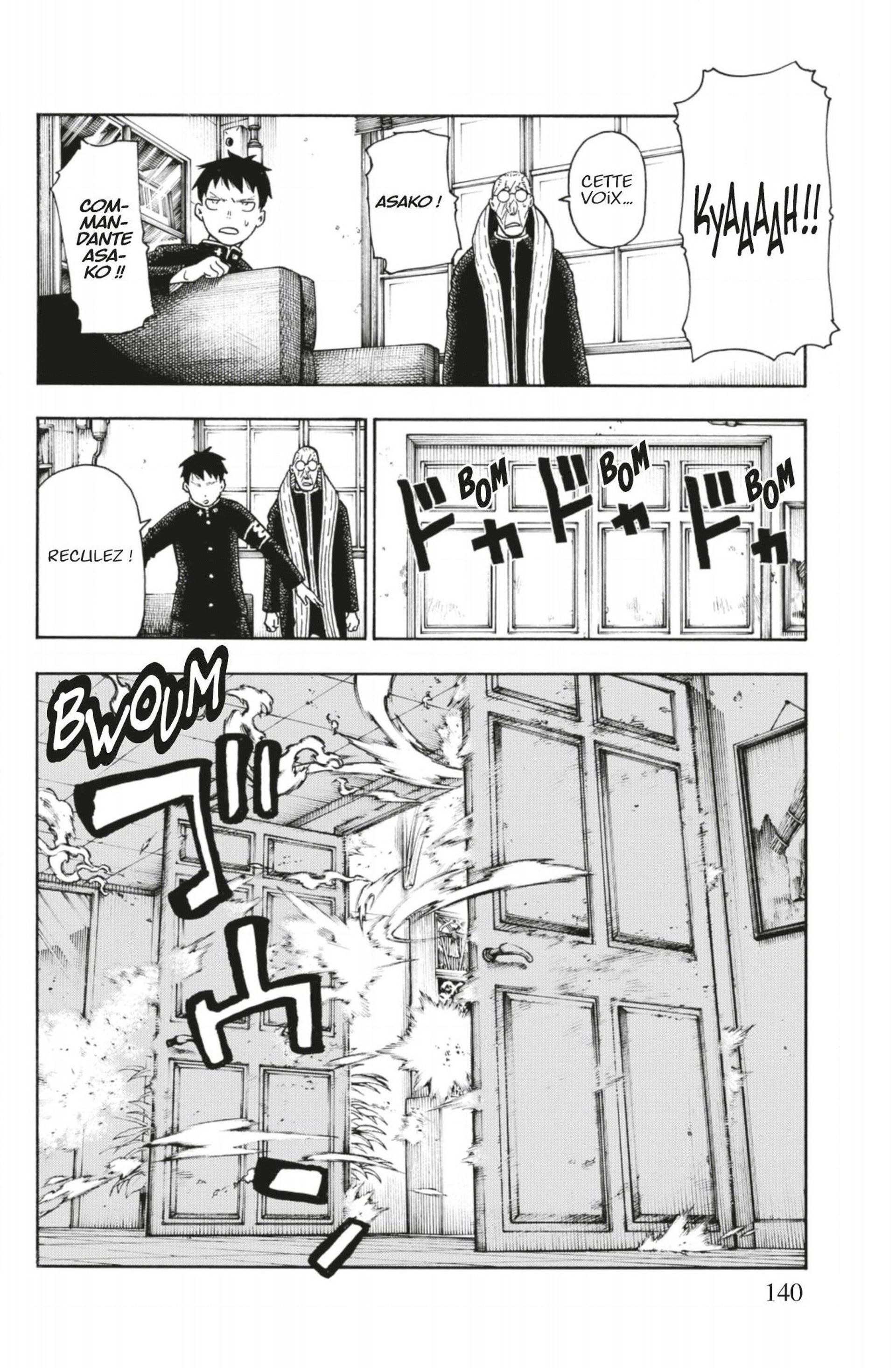 Lecture en ligne Fire Force 94 page 14