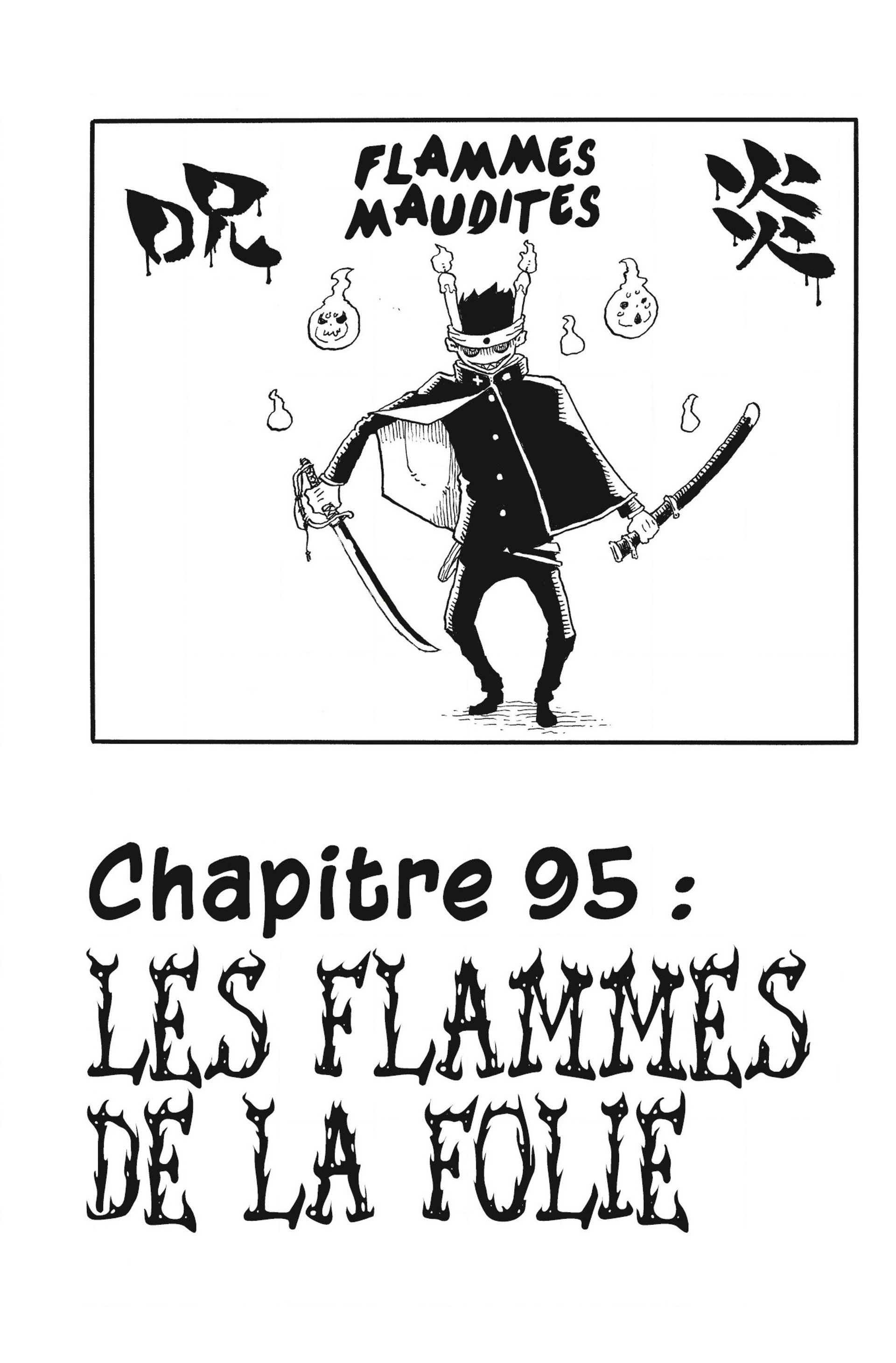 Lecture en ligne Fire Force 95 page 1