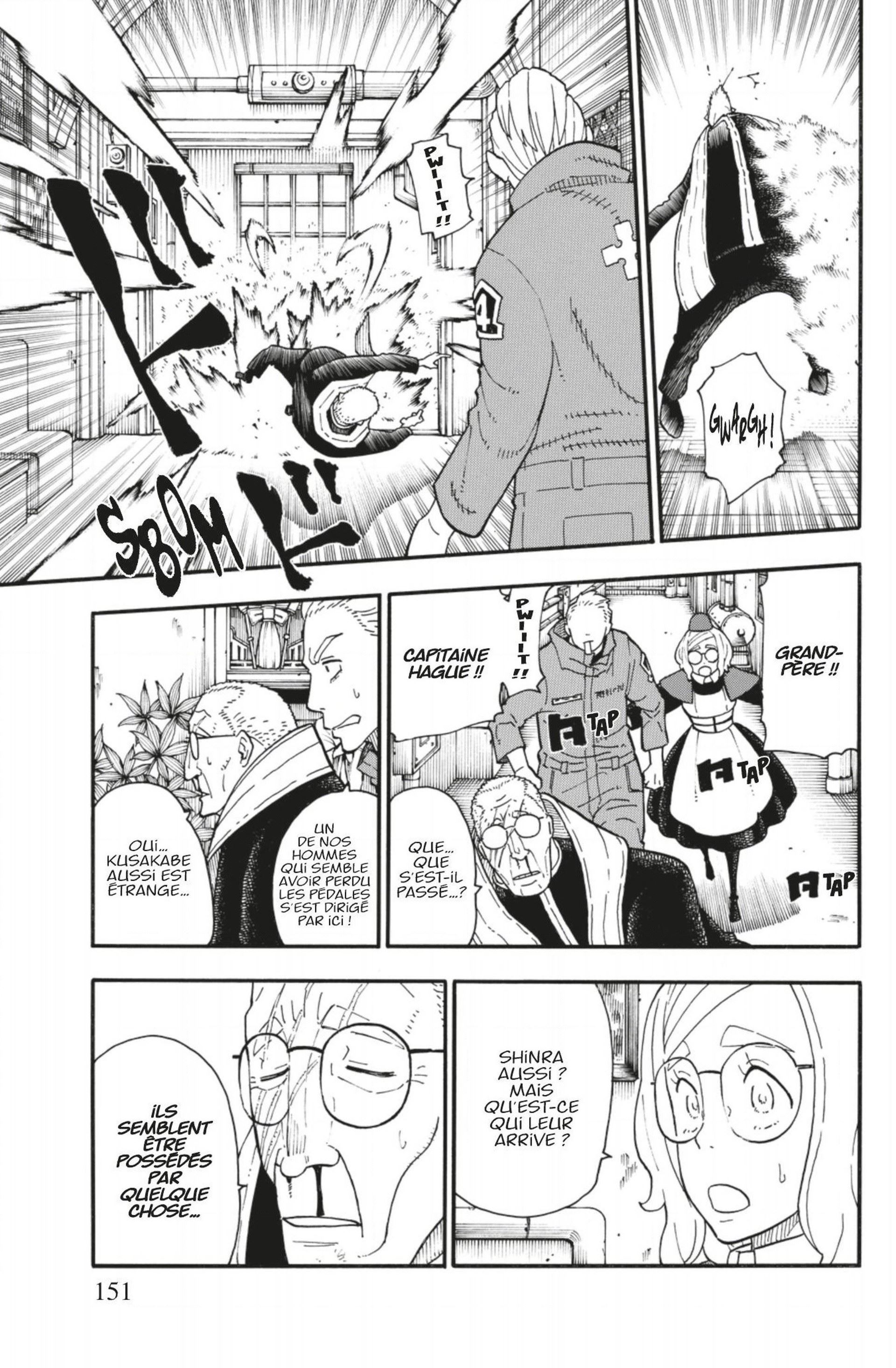 Lecture en ligne Fire Force 95 page 5