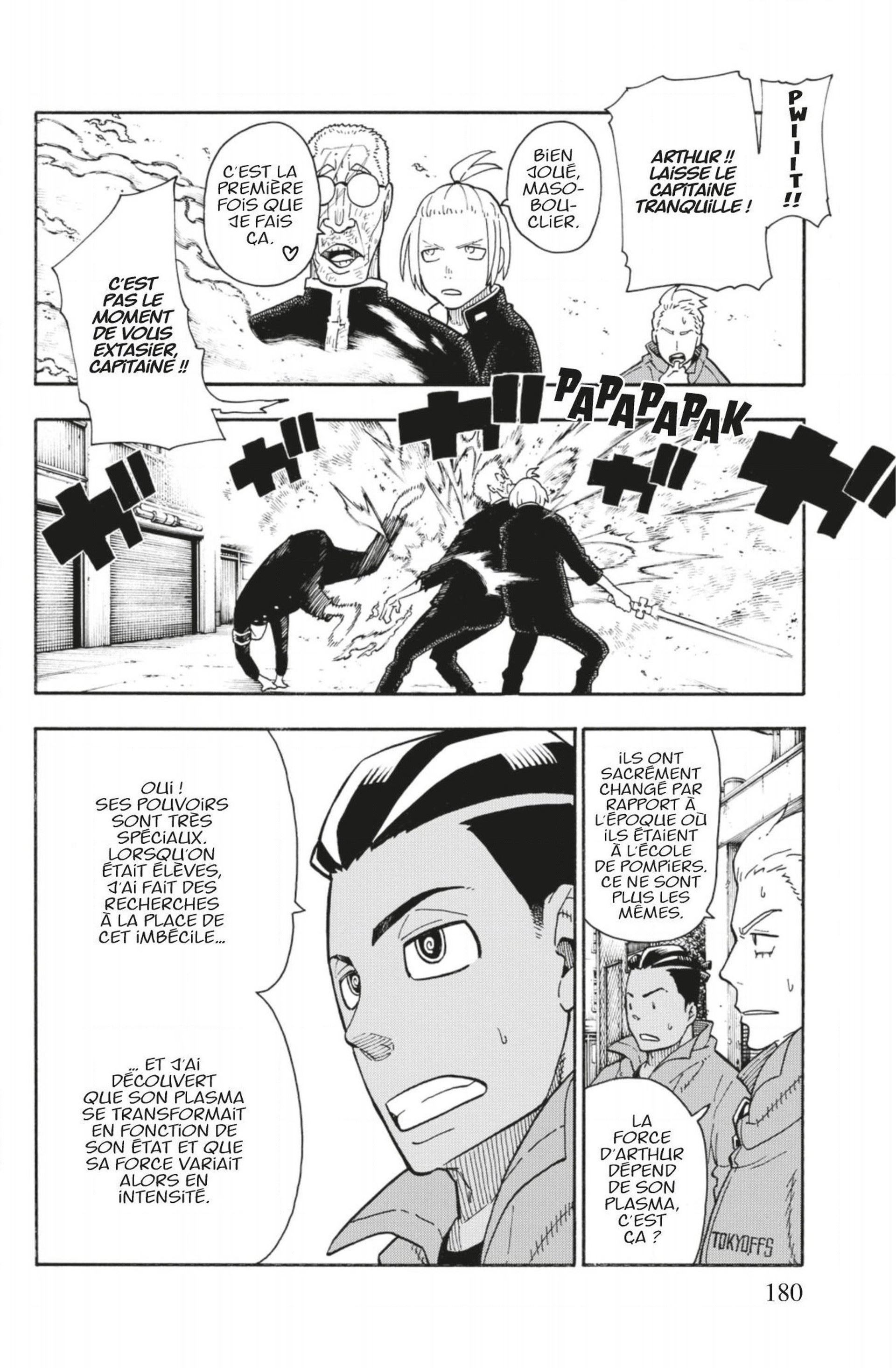 Lecture en ligne Fire Force 96 page 14