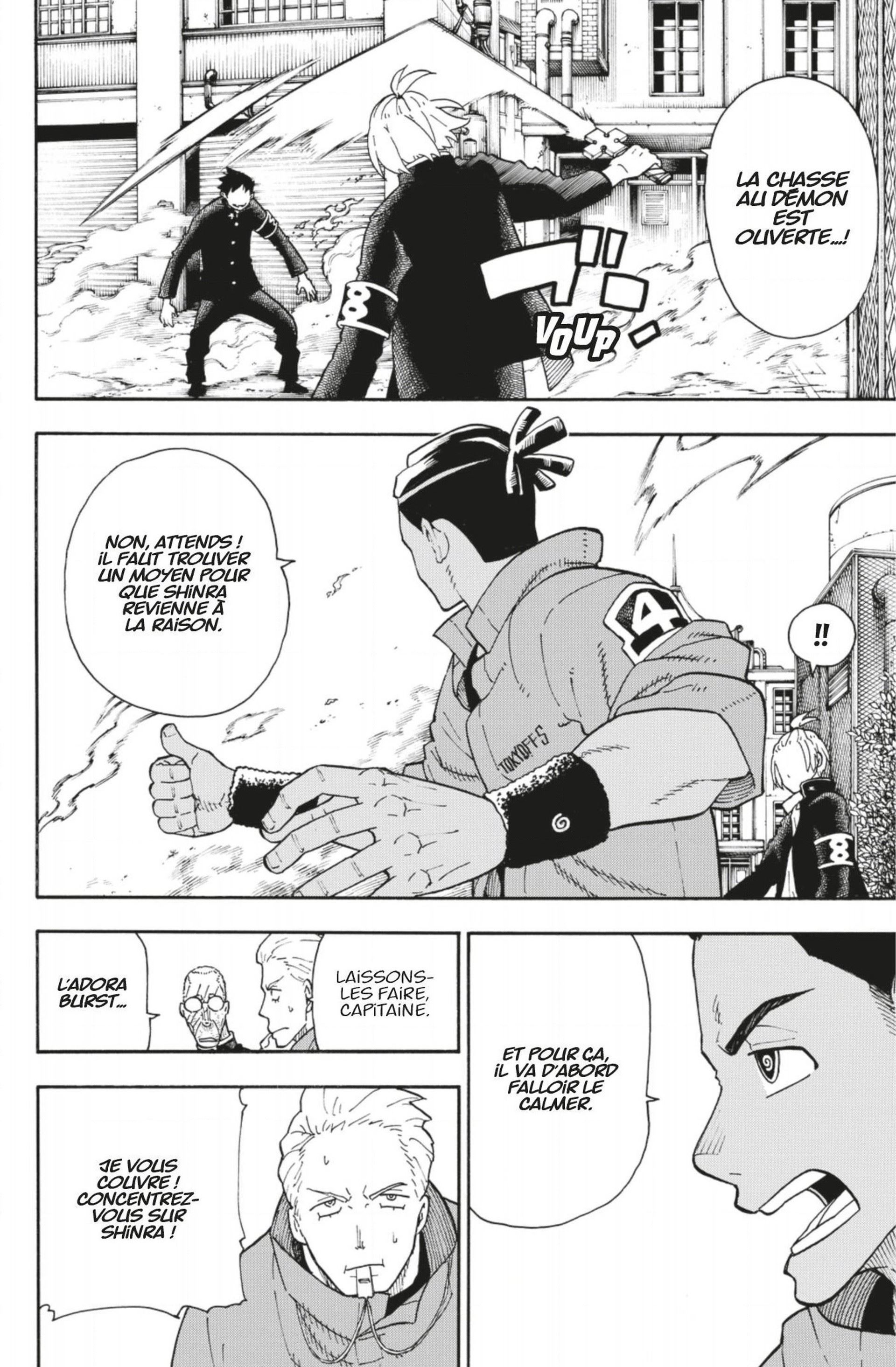 Lecture en ligne Fire Force 96 page 4