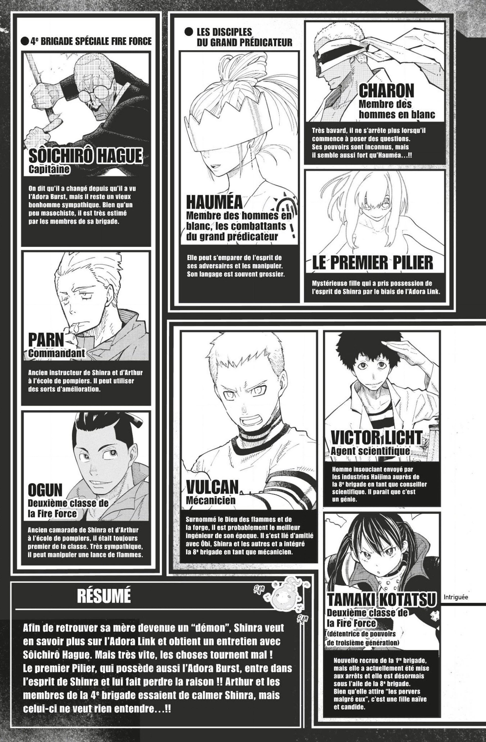 Lecture en ligne Fire Force 97 page 6