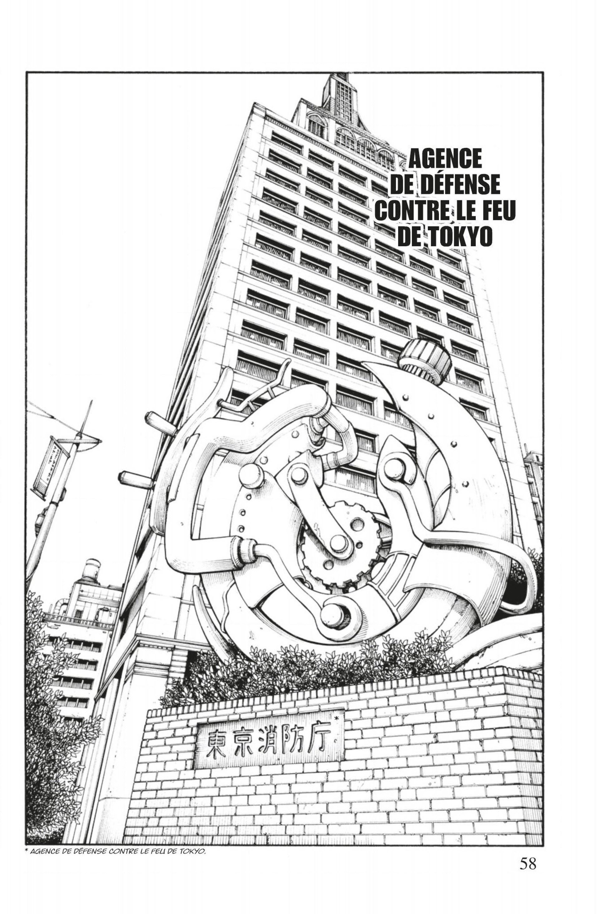 Lecture en ligne Fire Force 99 page 10