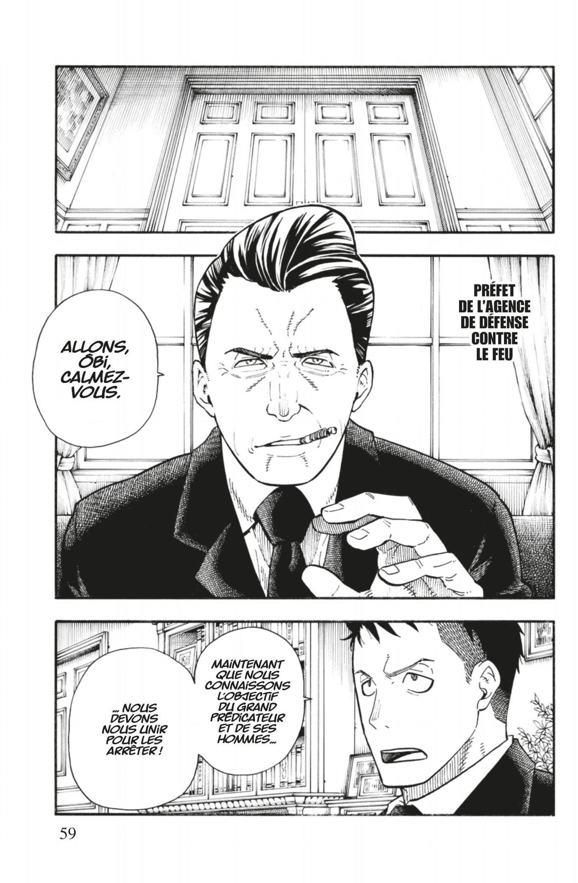 Lecture en ligne Fire Force 99 page 11