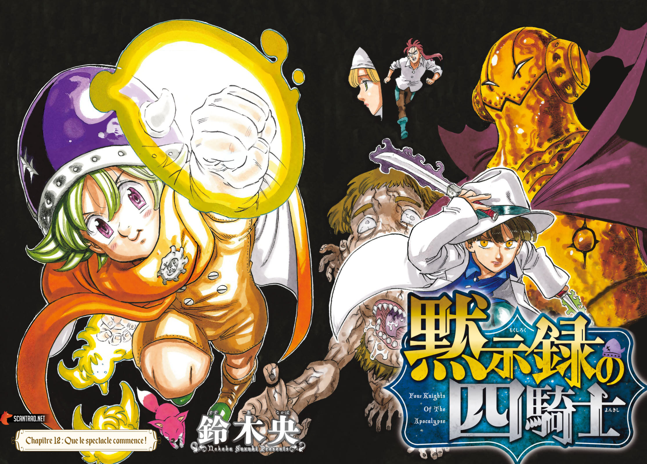 Scan Four Knights Of The Apocalypse 12