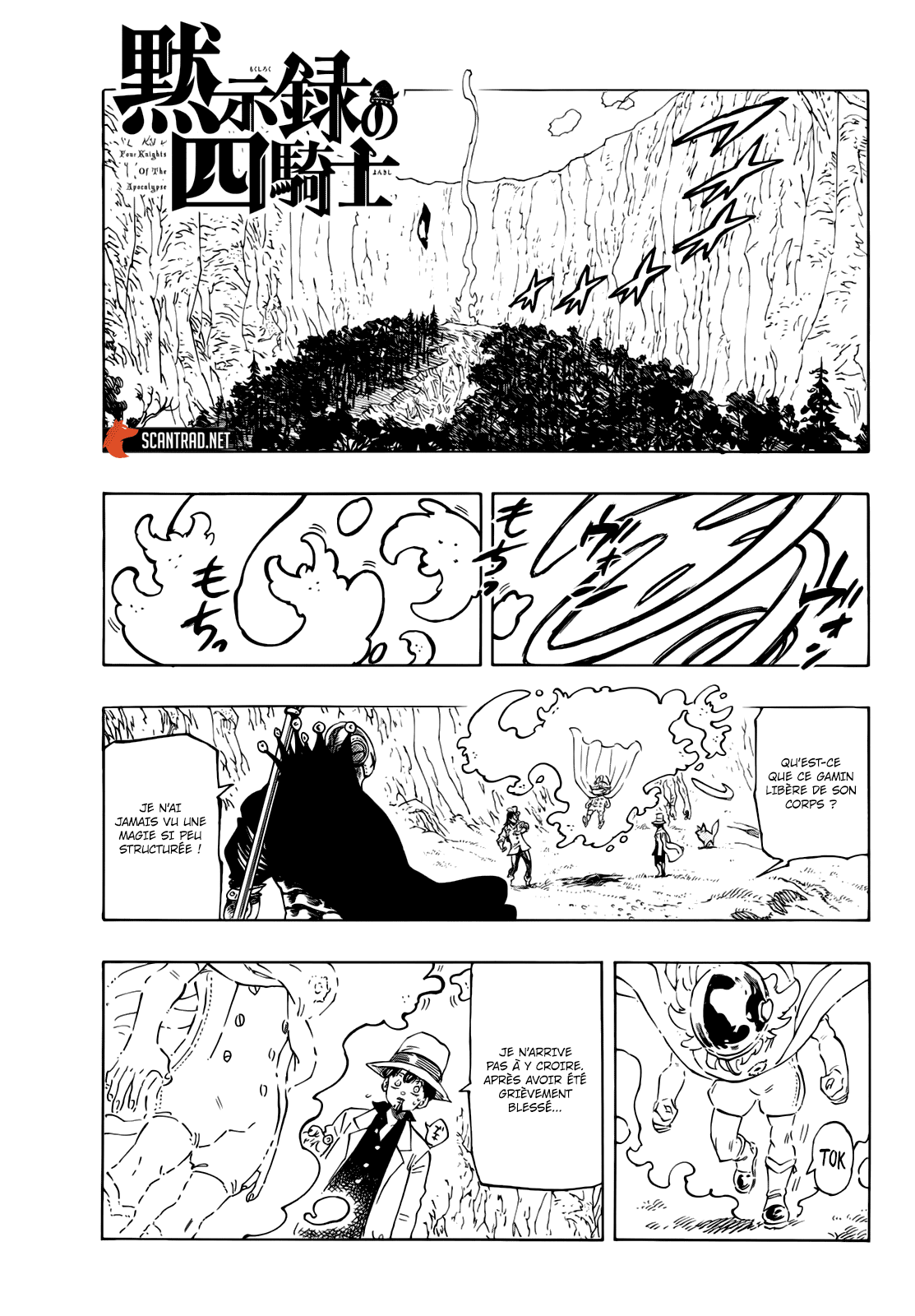 Lecture en ligne Four Knights Of The Apocalypse 12 page 2