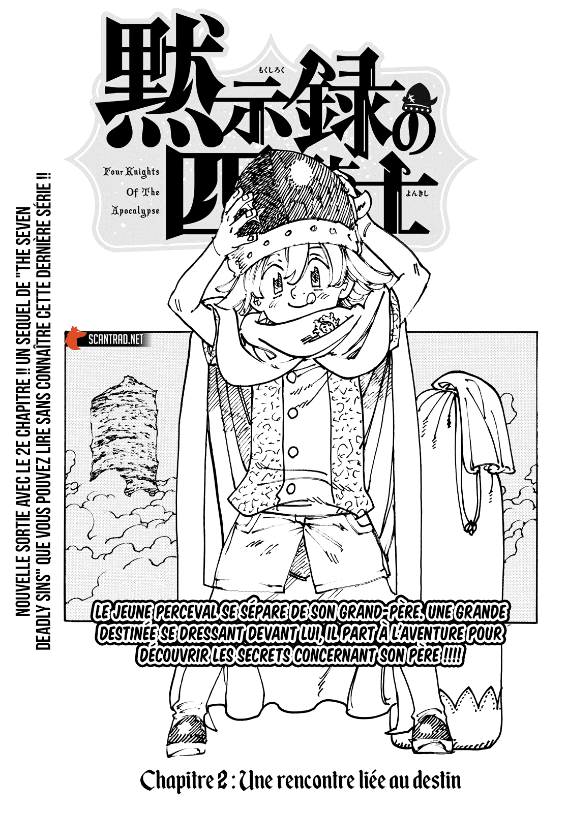 Lecture en ligne Four Knights Of The Apocalypse 2 page 1
