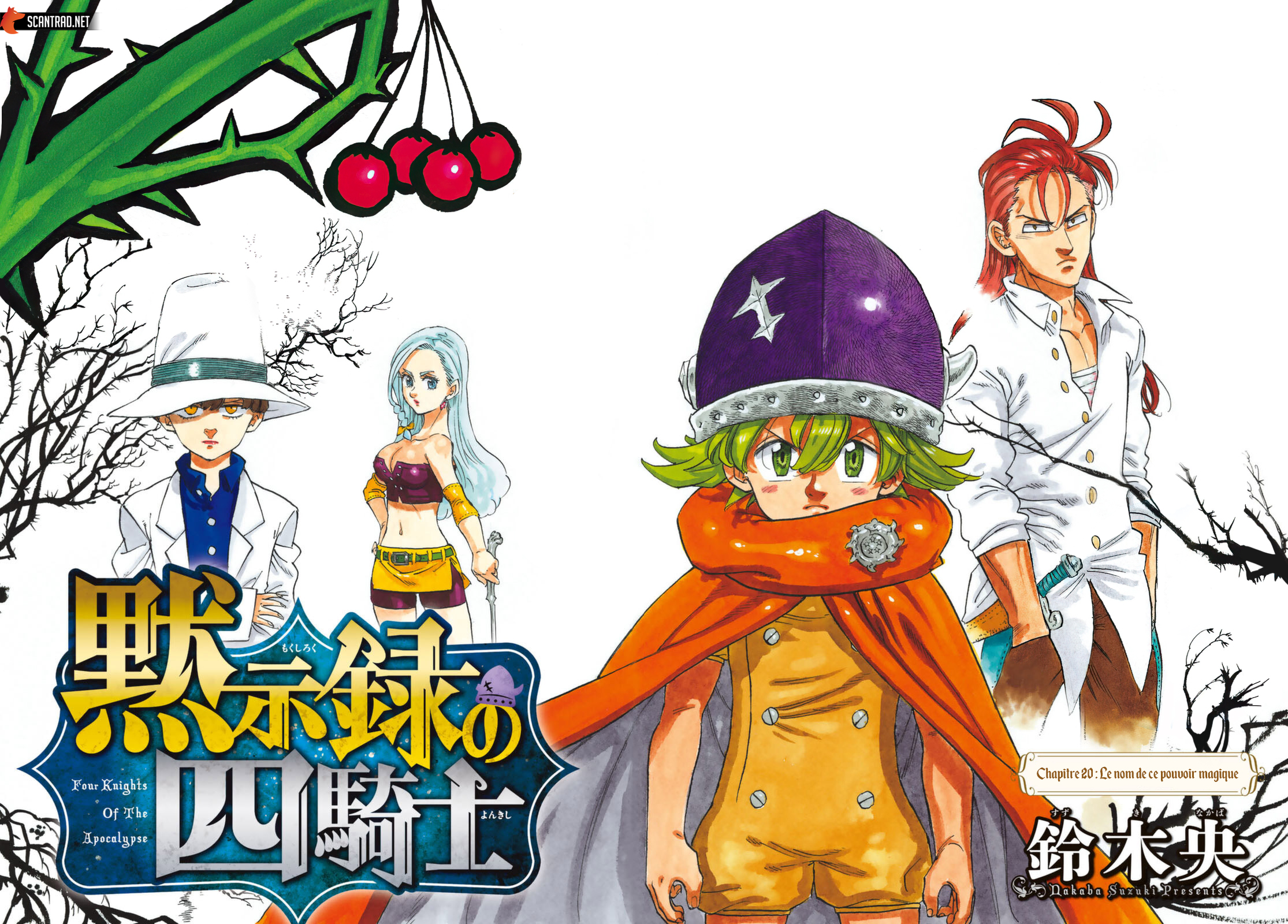 4 Knights Of The Apocalypse Scan