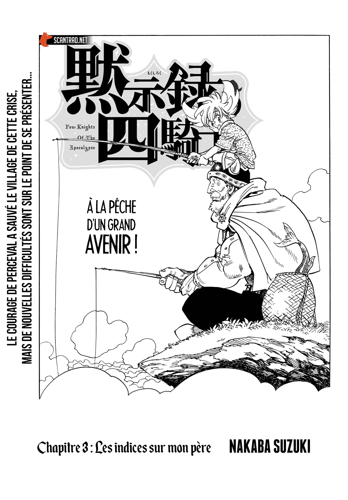 Lecture en ligne Four Knights Of The Apocalypse 3 page 1