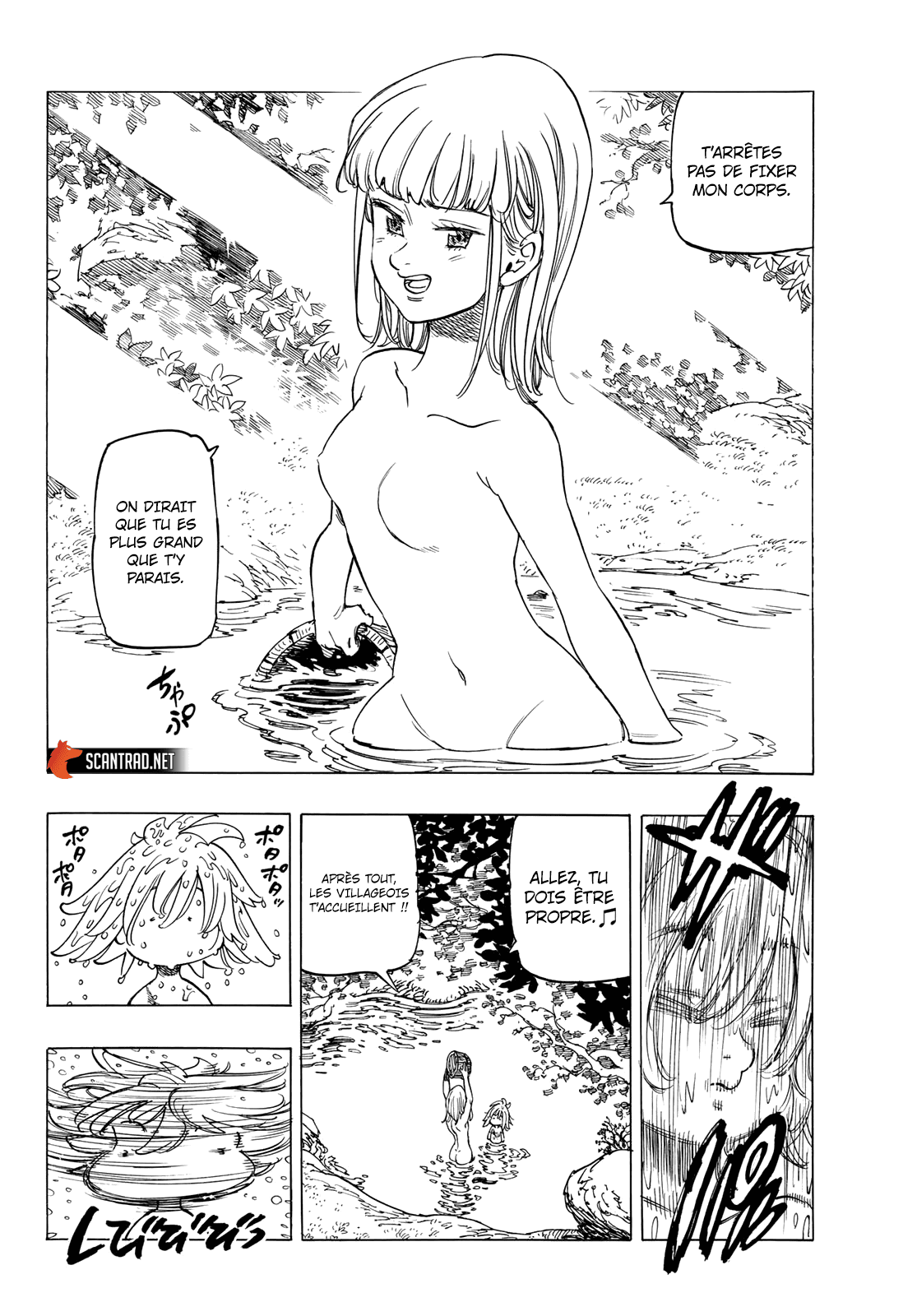Lecture en ligne Four Knights Of The Apocalypse 3 page 5