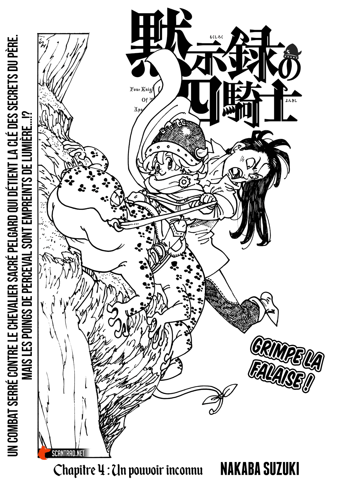 Lecture en ligne Four Knights Of The Apocalypse 4 page 1