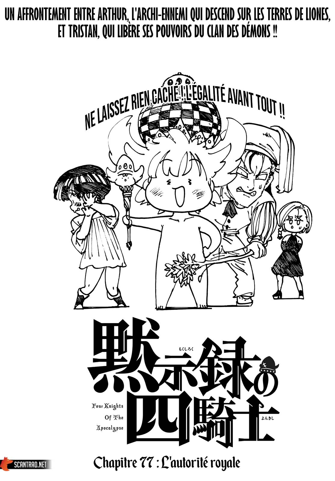 Scan Four Knights Of The Apocalypse 77