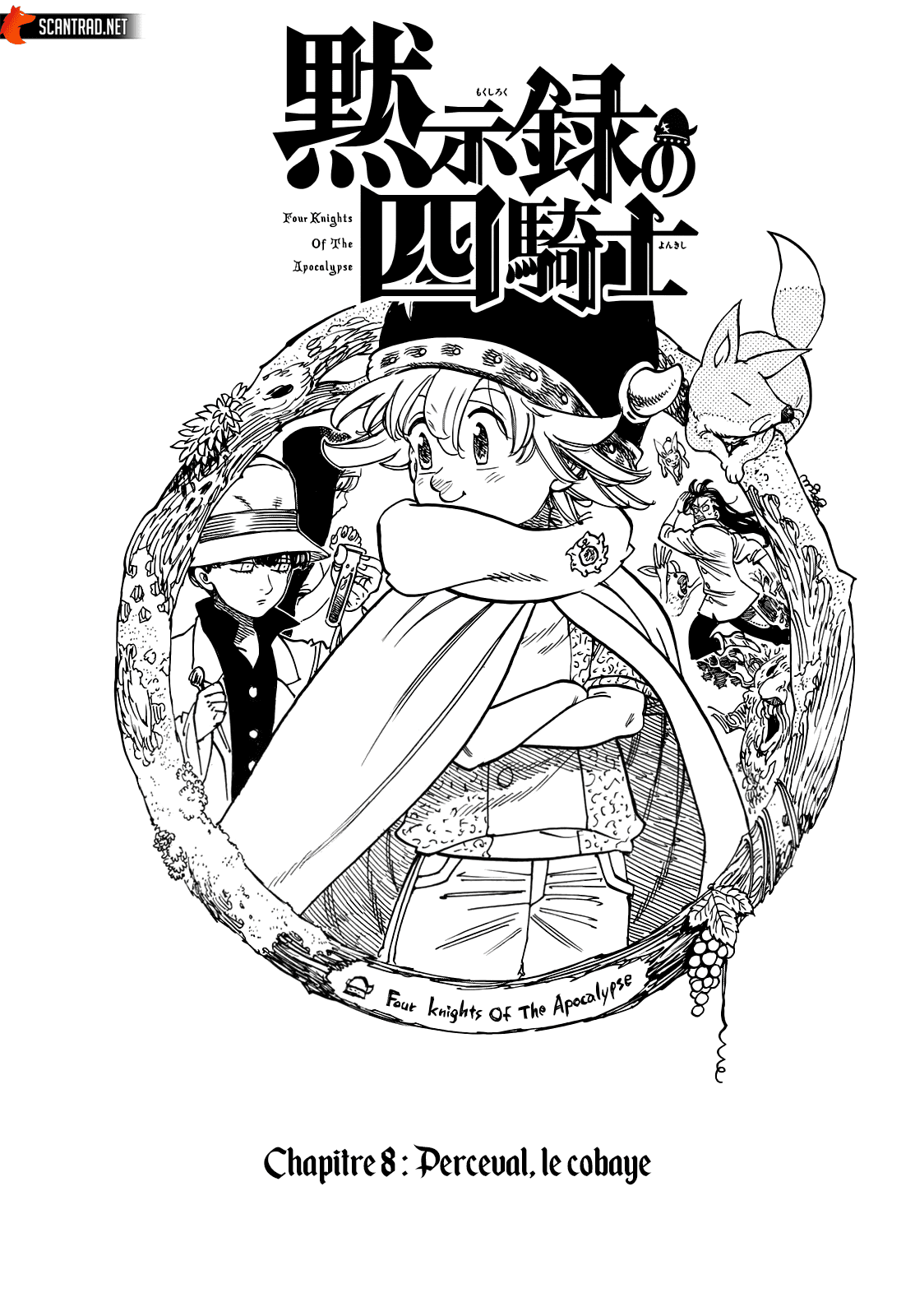 Lecture en ligne Four Knights Of The Apocalypse 8 page 1