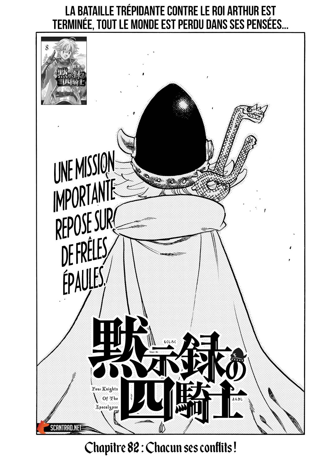 Scan Four Knights Of The Apocalypse 82