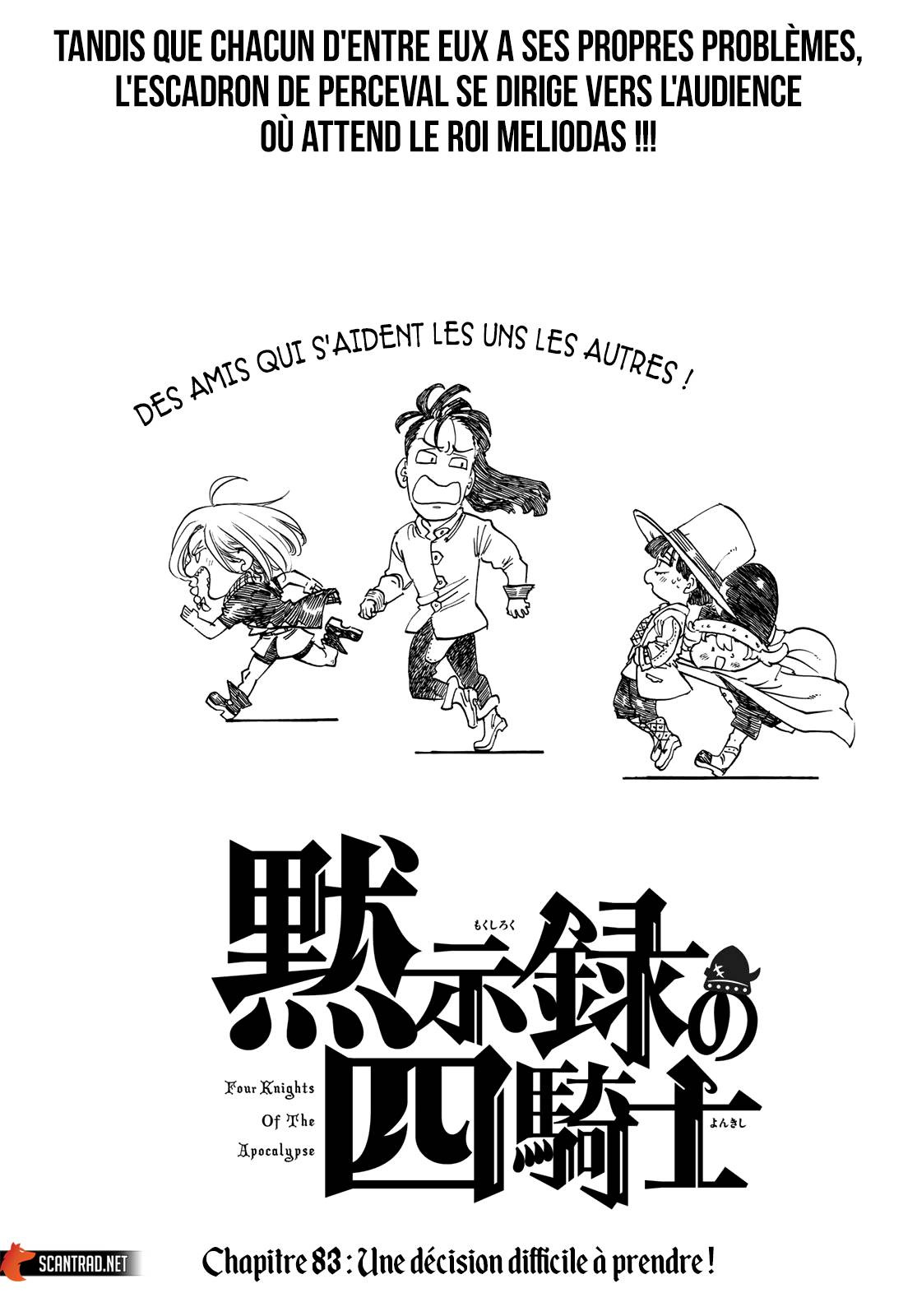 Scan Four Knights Of The Apocalypse 83