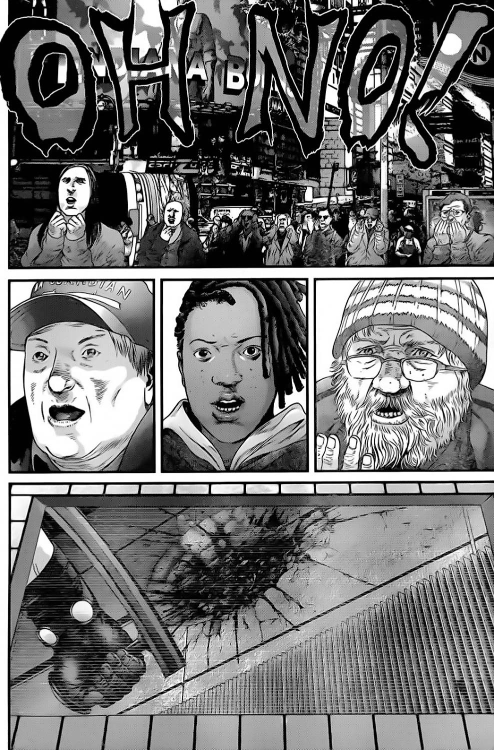 Lecture en ligne Gantz 376 page 4