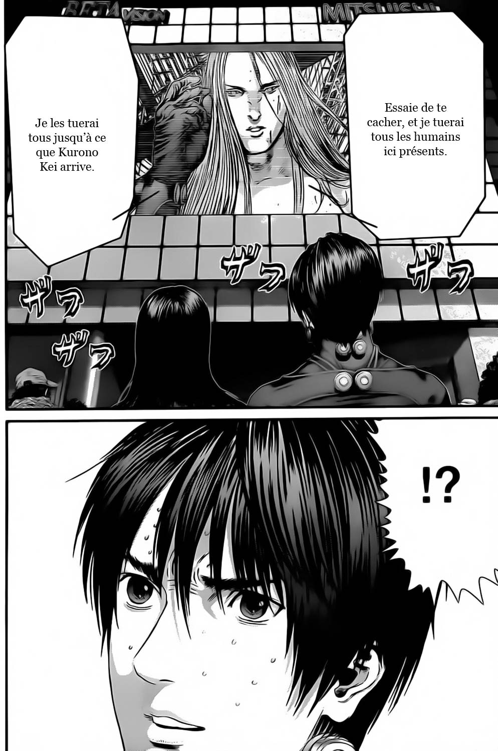 Lecture en ligne Gantz 377 page 6