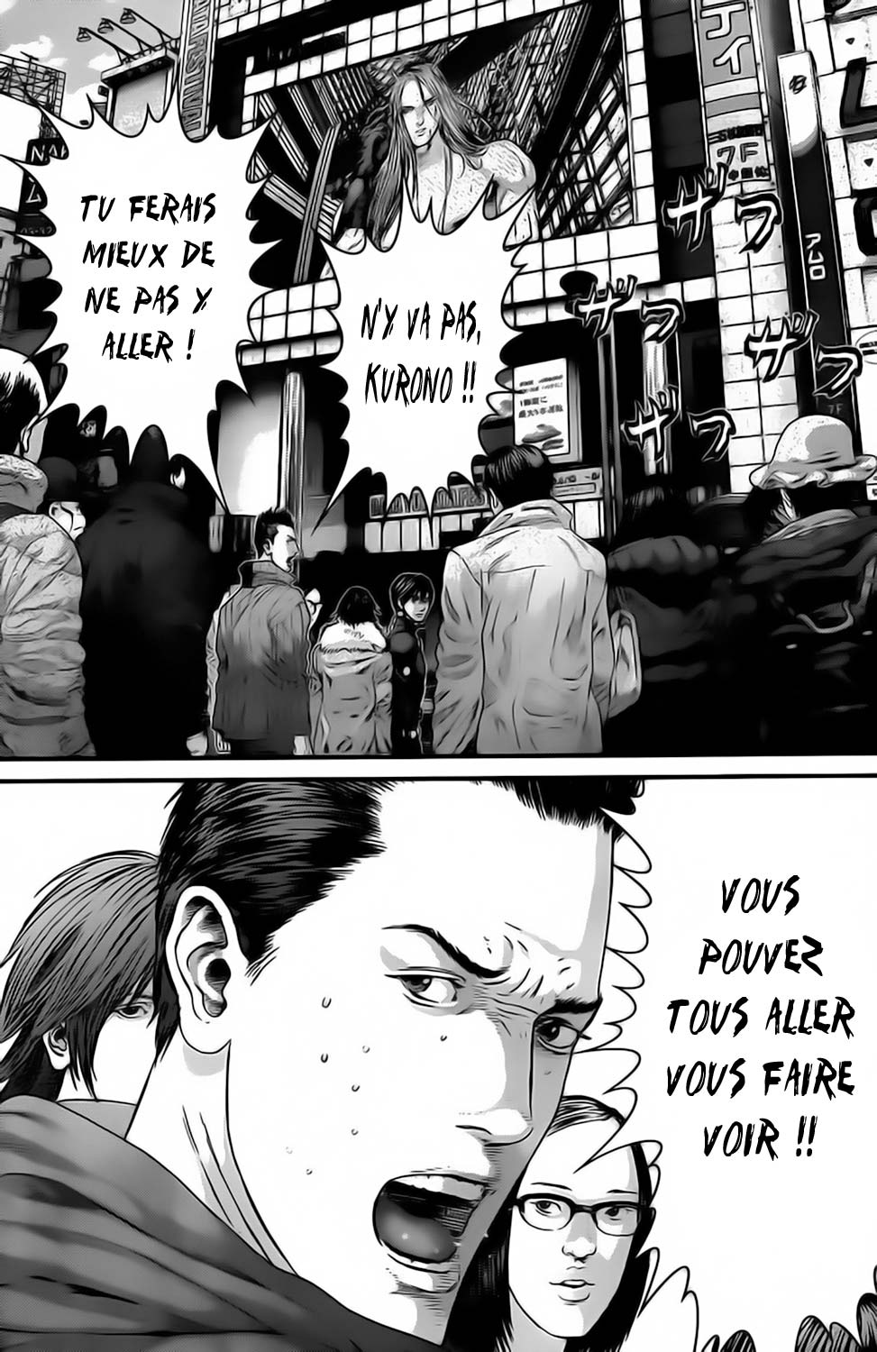 Lecture en ligne Gantz 377 page 8