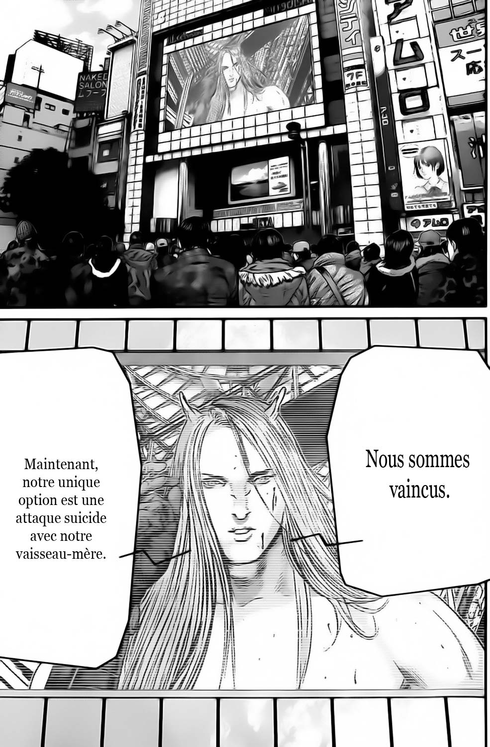 Lecture en ligne Gantz 377 page 15