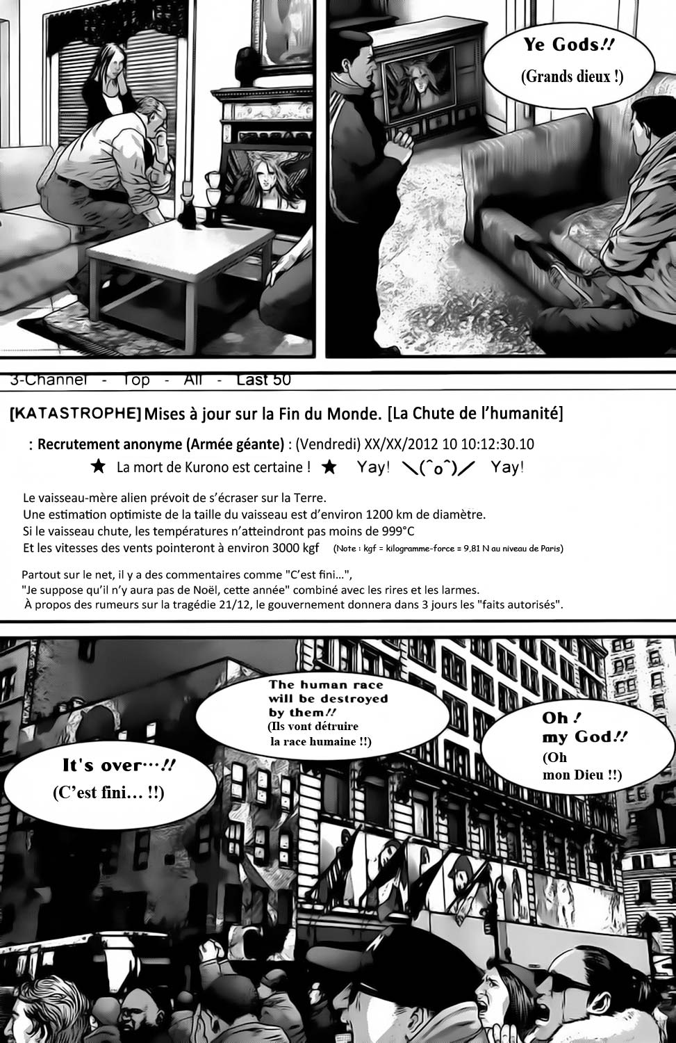 Scan Gantz 377 Page 21 Scan Gantz 377 Page 21