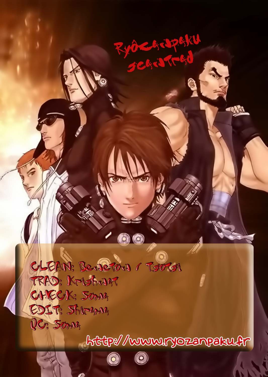 Lecture en ligne Gantz 378 page 1