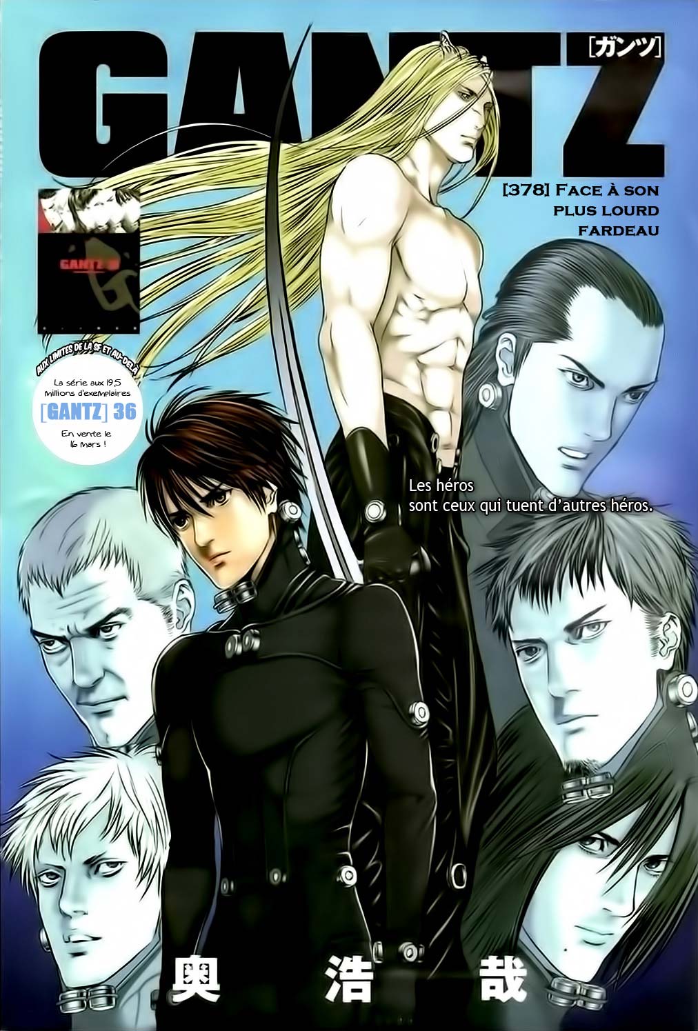 Lecture en ligne Gantz 378 page 2