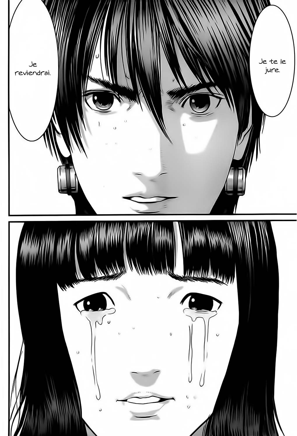 Lecture en ligne Gantz 378 page 5