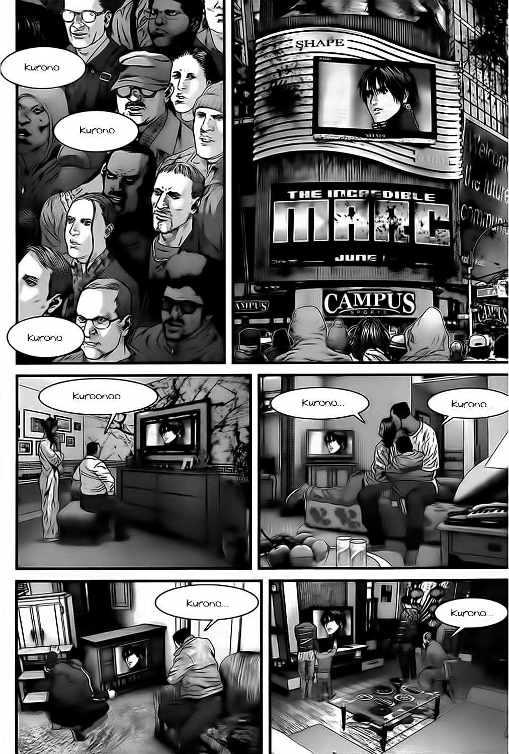 Lecture en ligne Gantz 378 page 14