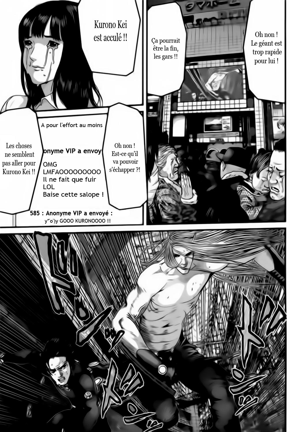 Lecture en ligne Gantz 379 page 5