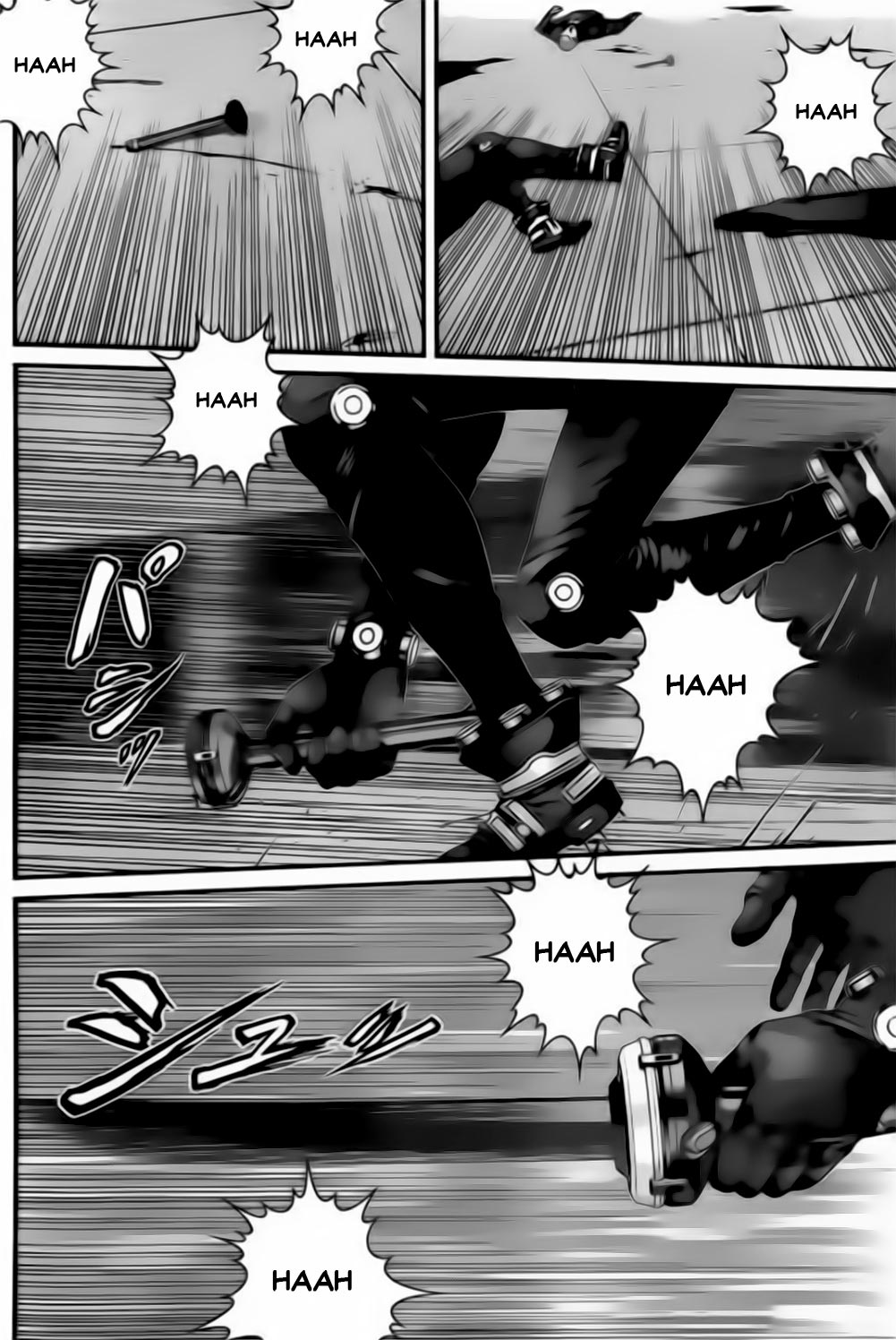 Lecture en ligne Gantz 379 page 6