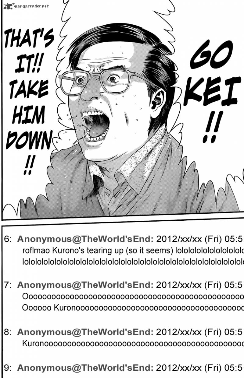 Lecture en ligne Gantz 380 page 19