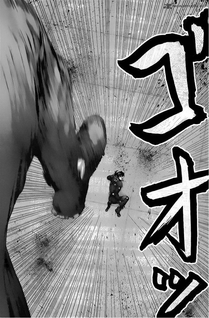 Lecture en ligne Gantz 381 page 8