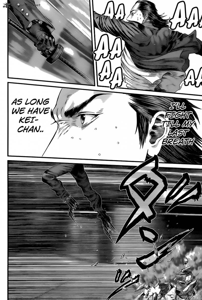 Lecture en ligne Gantz 382 page 18