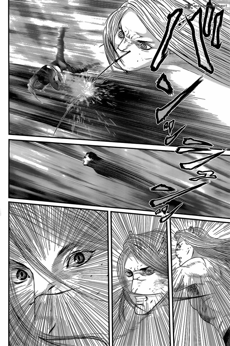 Lecture en ligne Gantz 382 page 24