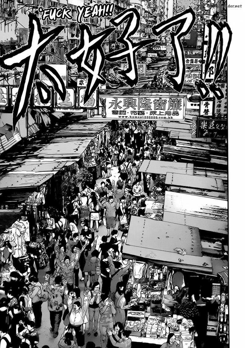 Lecture en ligne Gantz 383 page 11