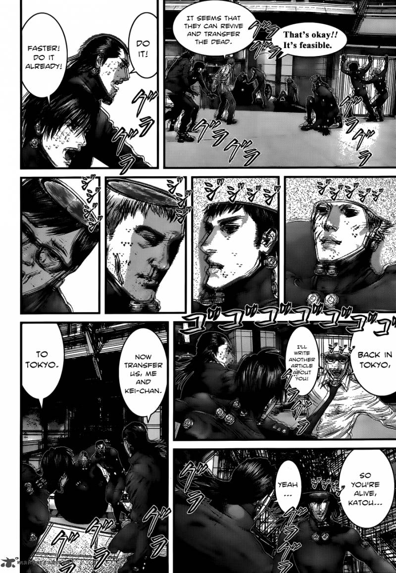 Lecture en ligne Gantz 383 page 21