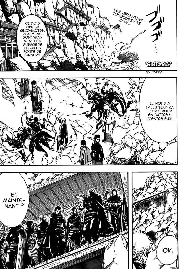 Lecture en ligne Gintama 511 page 2