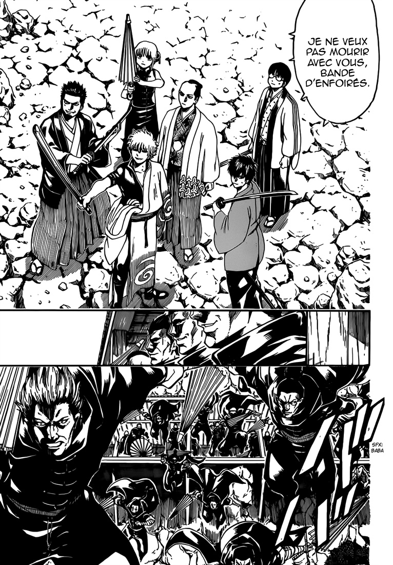 Lecture en ligne Gintama 511 page 4