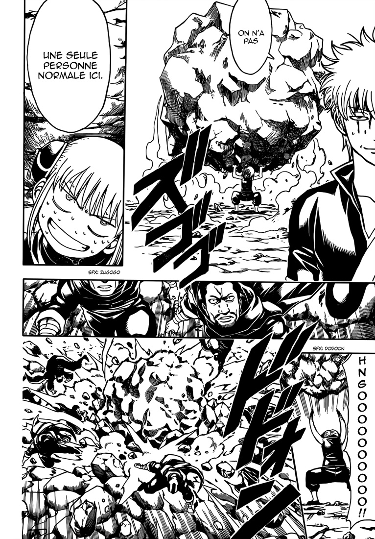Lecture en ligne Gintama 511 page 7