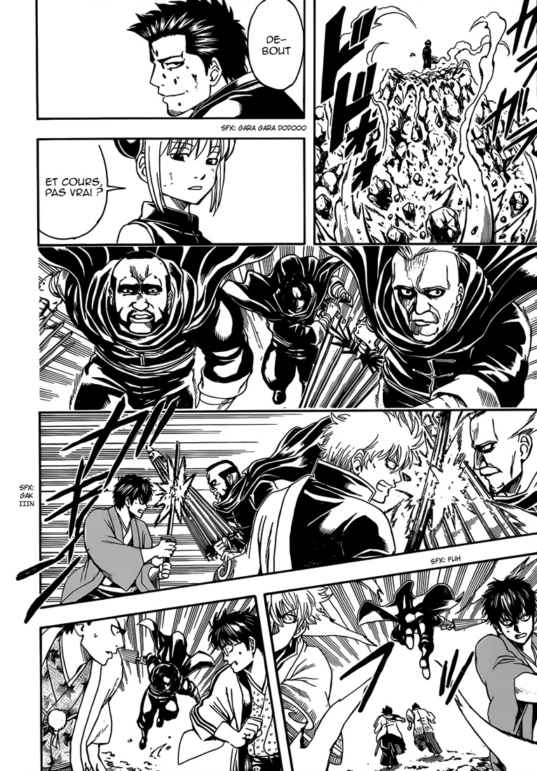 Lecture en ligne Gintama 511 page 16