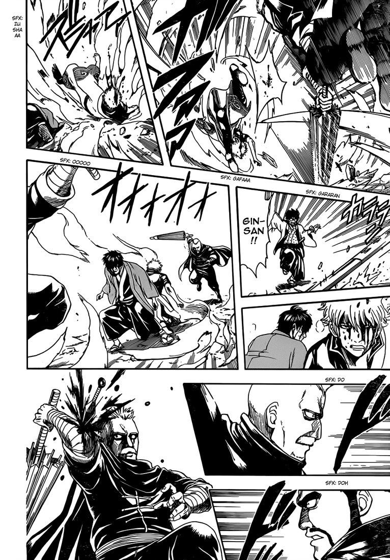 Lecture en ligne Gintama 511 page 18