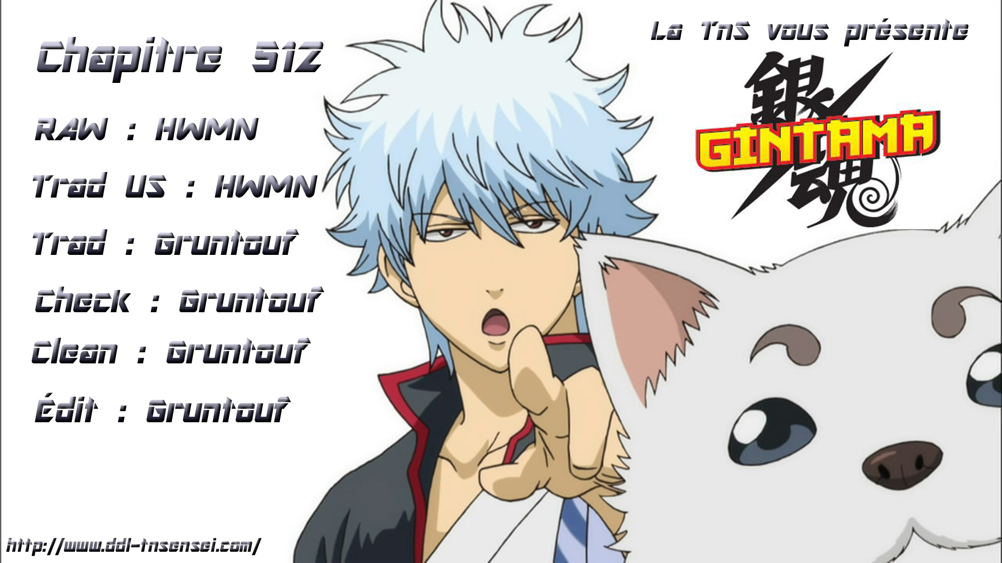 Lecture en ligne Gintama 512 page 1