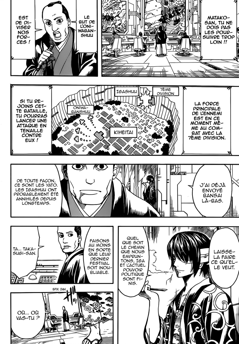 Lecture en ligne Gintama 512 page 4