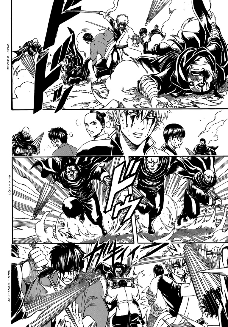 Lecture en ligne Gintama 512 page 6