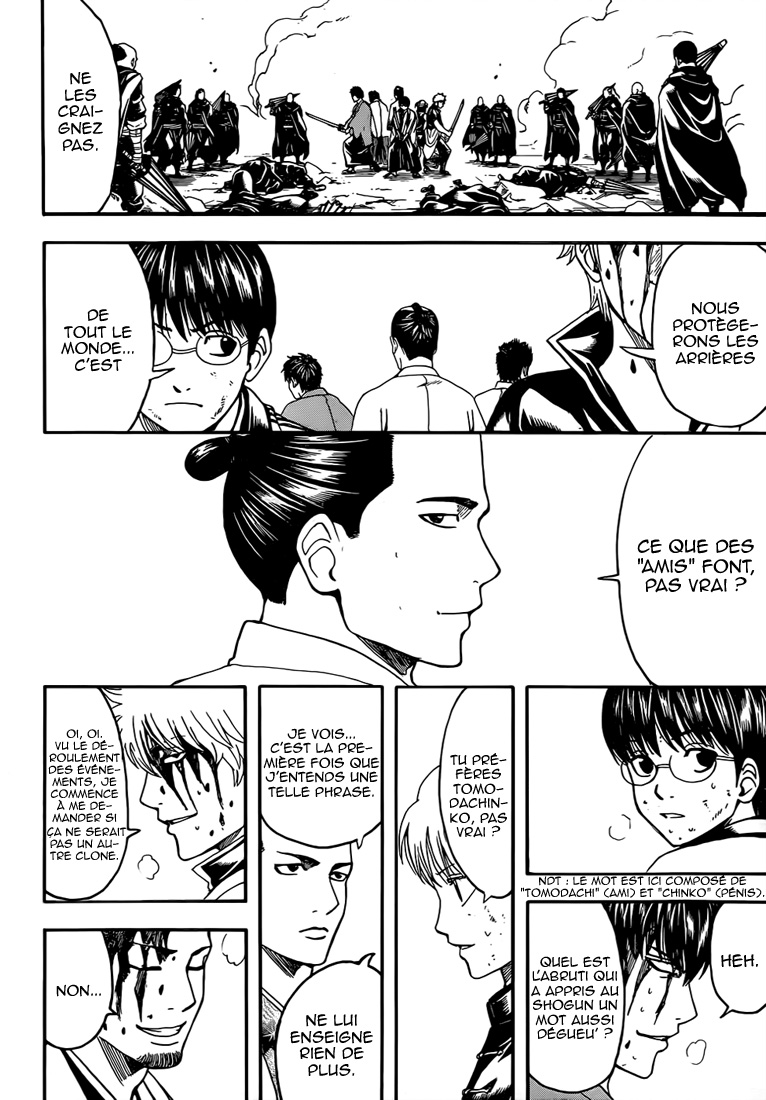Lecture en ligne Gintama 512 page 10
