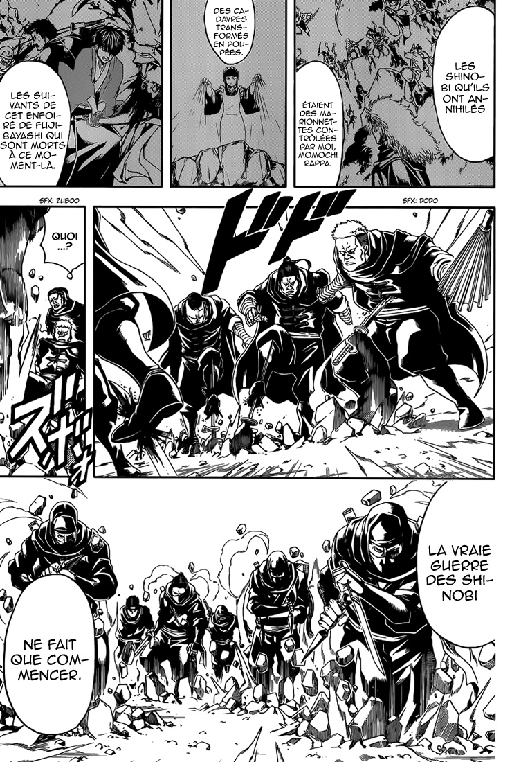 Lecture en ligne Gintama 512 page 17