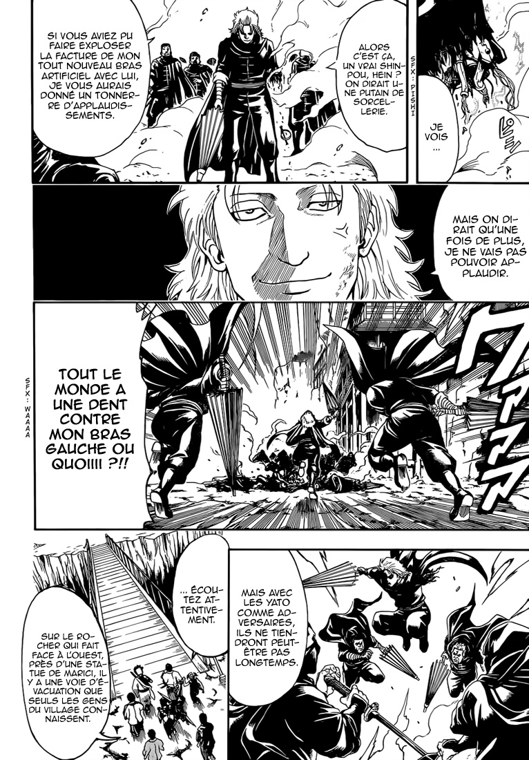 Lecture en ligne Gintama 512 page 18