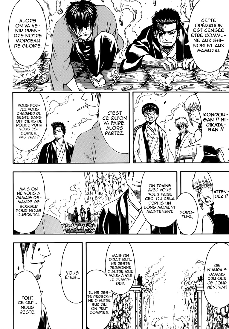 Lecture en ligne Gintama 512 page 20