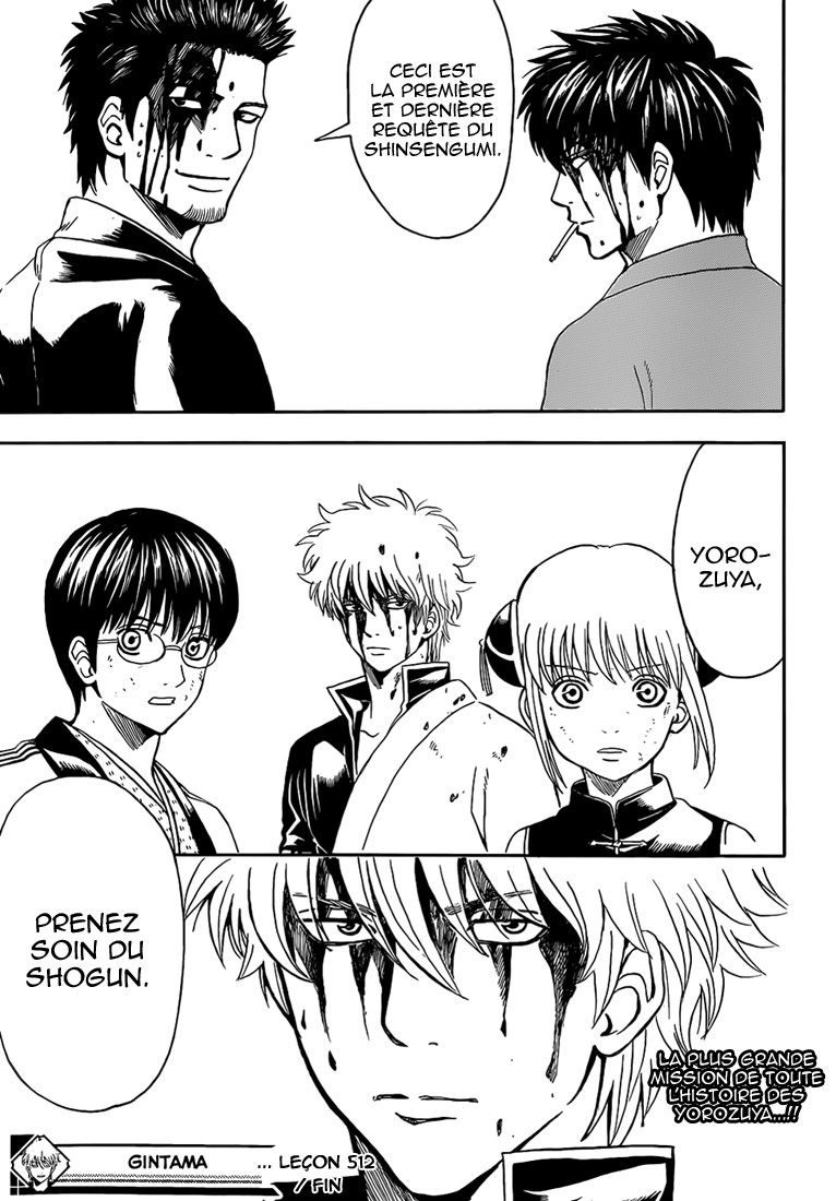 Lecture en ligne Gintama 512 page 21